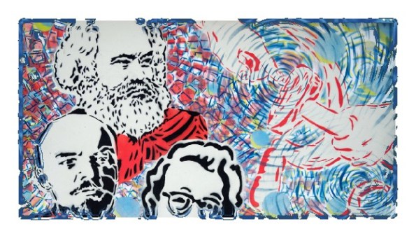 marx-streetart-1200-pro